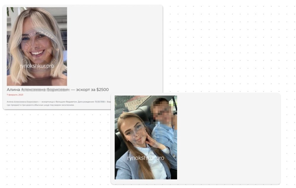 teamnavalny's tweet photo. 3. Алина, 26 лет. 
Должность: Специалист 2-й категории отдела организации поездок ПАО «НК «Роснефть»
⬇️ https://t.co/CqncCEZzXd