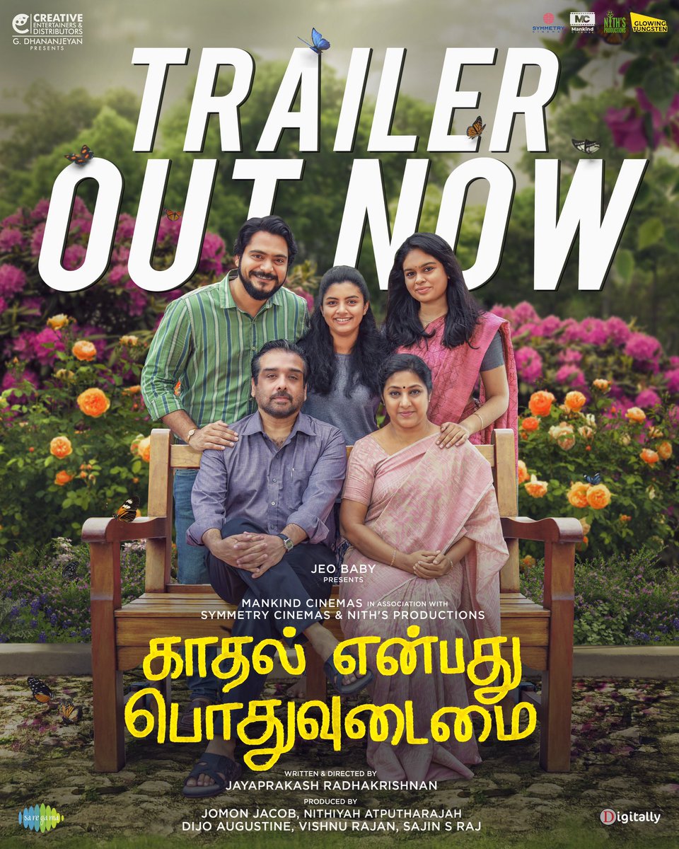 venkat prabhu (@vp_offl) on Twitter photo Happy to release the TRAILER of #KEPU #KaadhalEnbathuPodhuUdamai . Very emotional & new age. ๐ฅ๐
My best wishes to the entire team ๐
#KEPUTrailer
๐ youtu.be/zo75HMkj4u8
#KEPUFrom14thFeb โค๏ธ
<a href="/JPtheactor/">Jayaprakash R</a> <a href="/Dhananjayang/">G Dhananjeyan</a> <a href="/Nobinkurian/">Nobin Kurian</a> <a href="/Rohinimolleti/">Rohini Molleti</a> <a href="/jose_lijomol/">Lijomol Jose</a> Happy to release the TRAILER of #KEPU #KaadhalEnbathuPodhuUdamai . Very emotional & new age. ๐ฅ๐
My best wishes to the entire team ๐
#KEPUTrailer
๐ youtu.be/zo75HMkj4u8
#KEPUFrom14thFeb โค๏ธ
<a href="/JPtheactor/">Jayaprakash R</a> <a href="/Dhananjayang/">G Dhananjeyan</a> <a href="/Nobinkurian/">Nobin Kurian</a> <a href="/Rohinimolleti/">Rohini Molleti</a> <a href="/jose_lijomol/">Lijomol Jose</a>