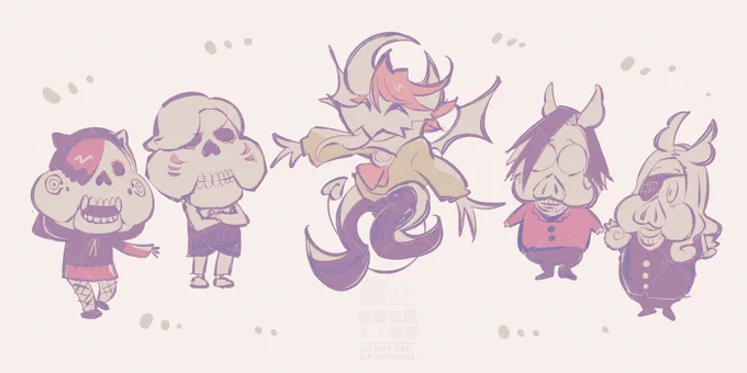 集合 