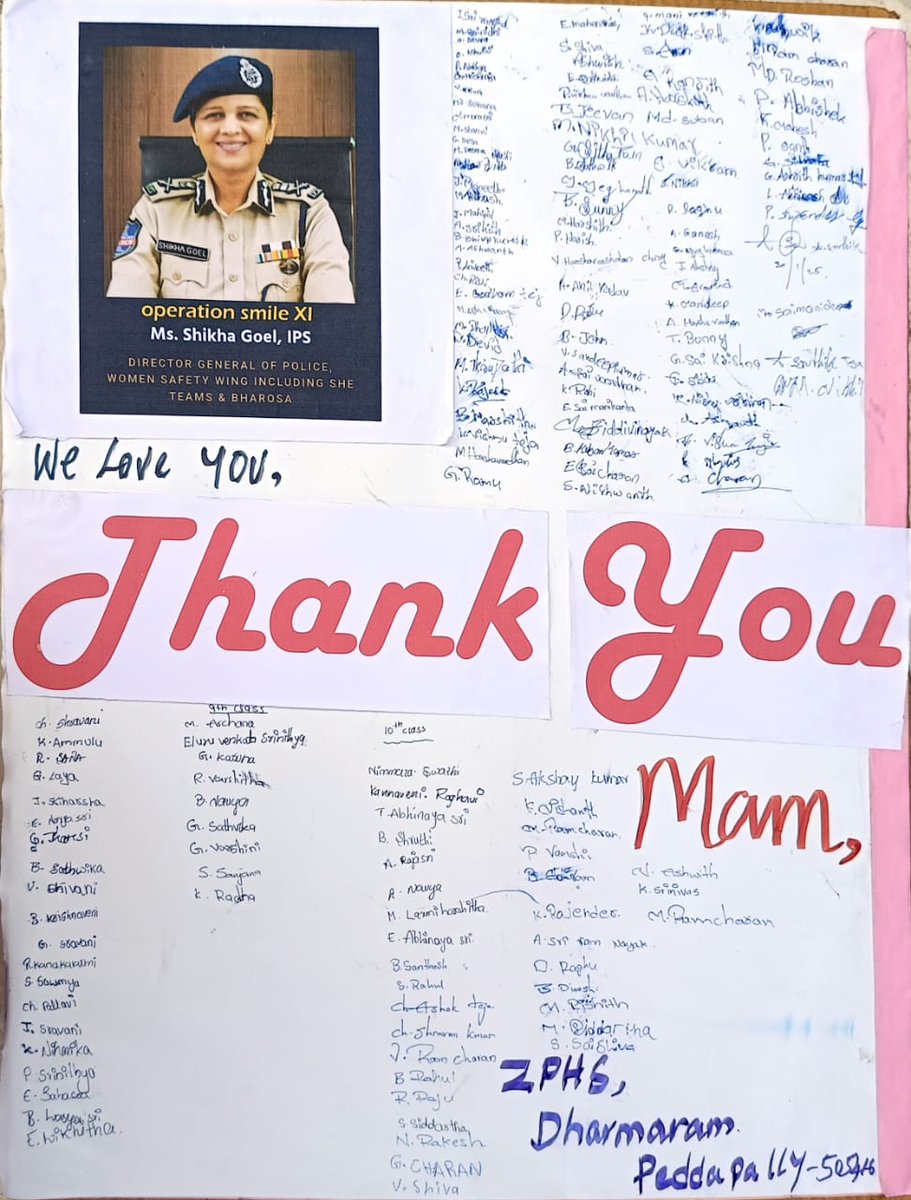 Truly humbled by the love from the bright students of ZPHS, Peddapally! 💙 Your dreams and determination inspire me. Keep believing, keep achieving—the future is yours! ✨🙏 #FutureLeaders #OperationSmileXI #Gratitude