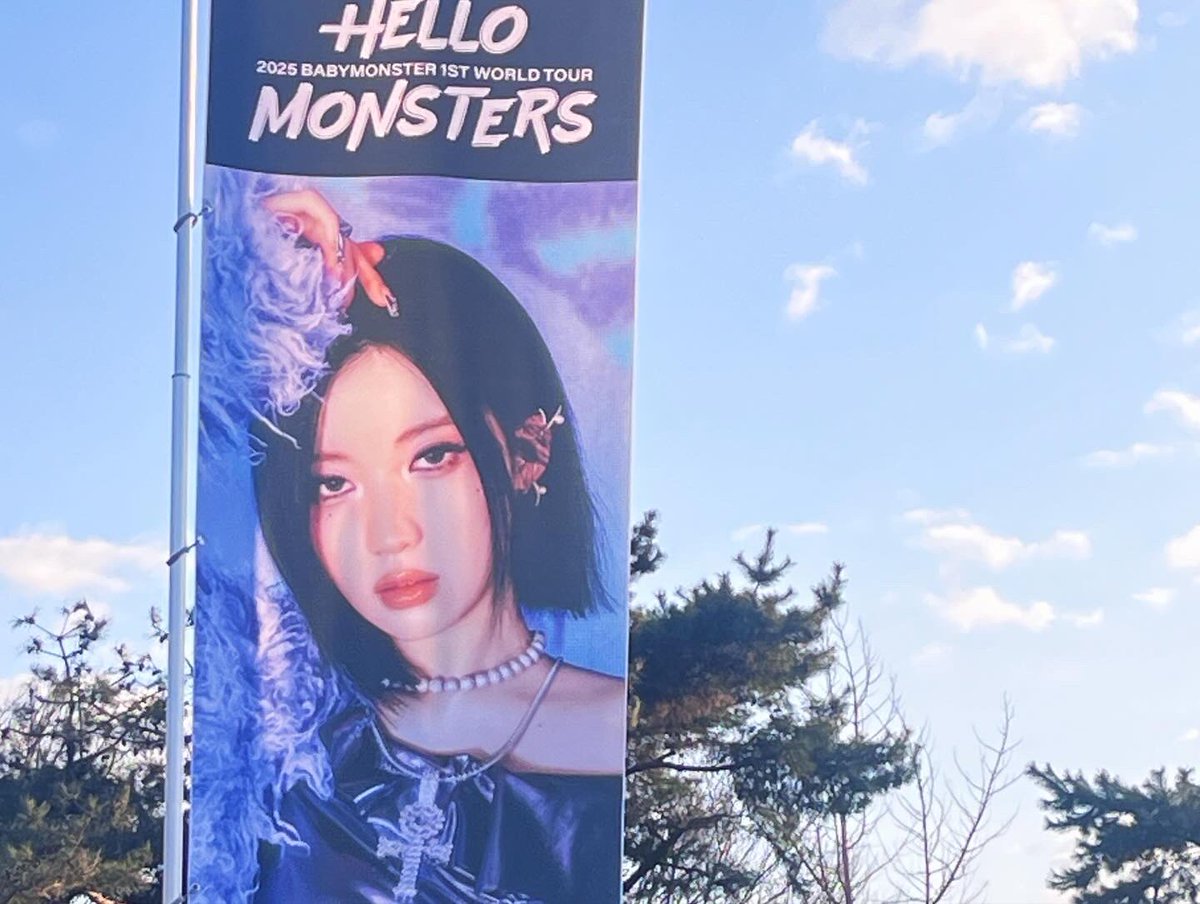돌려보내주라