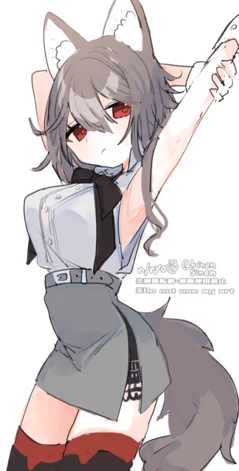 ヴィルヘルムちゃん 