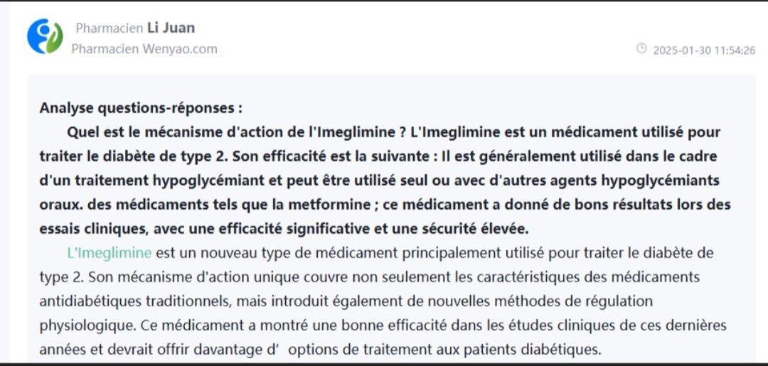 TitiValk's tweet photo. Ça date d aujourd'hui,  il y a quelques minutes, #poxel $poxel commercialise bien l #imeglimin sous le nom #twymeeg en chine ou elle a obtenu le 20/1/25 un brevet sur ce médoc. https://t.co/vQwBZwP1ED pas besoin d en dire plus, à demain pour les résultats des ventes se #SUMIMOTO https://t.co/cBp5NQT80C