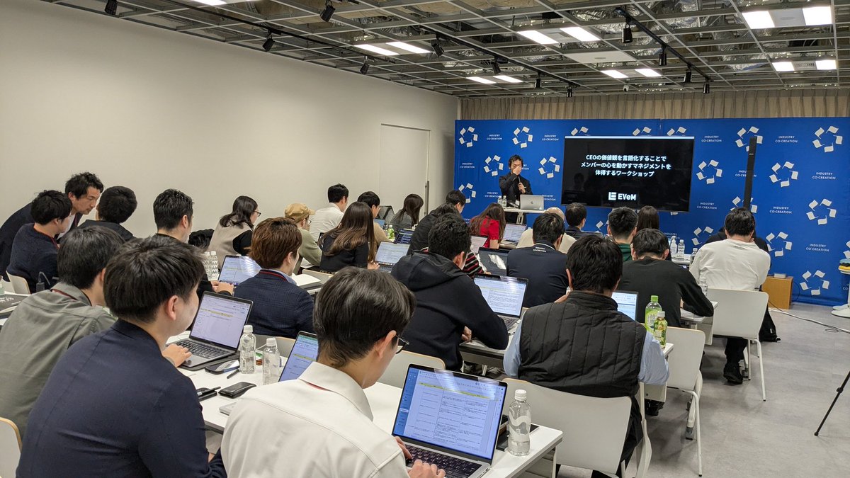 icc_summit's tweet photo. #EVeM のワークショップ、テキストを使って理解を進め、分解して書き溜めてきた内容がプロンプトとなり自動で文章化！

ICCのチーム作りのワークのときにも登場したこのシート、自分の考え方を可視化できる本当に便利なツール。

長村さんとの面談でさらにブラッシュアップできるというのがスゴイ！ https://t.co/spJcKldwb6