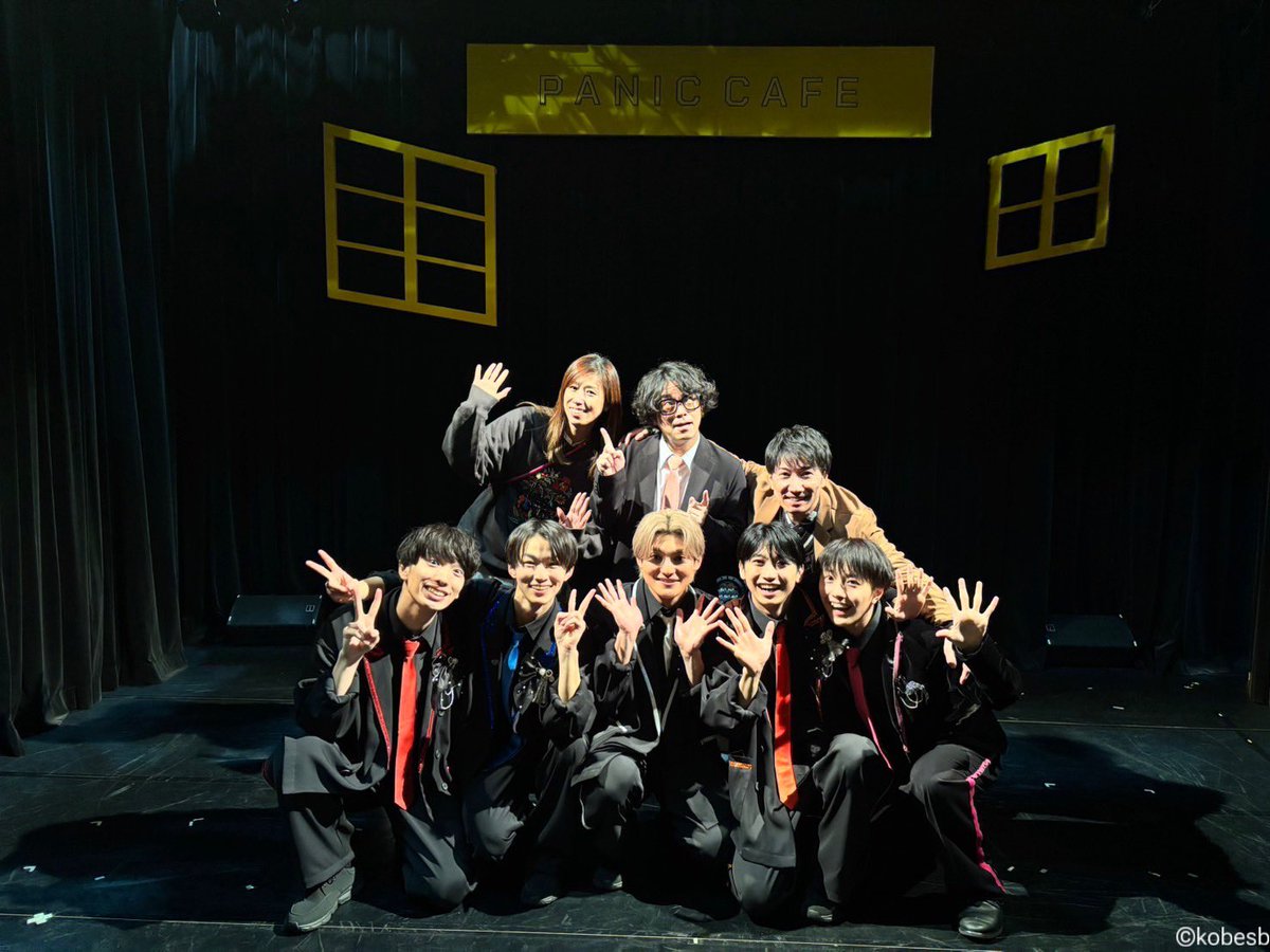 paniccafe_'s tweet photo. #パニカフェ2025 
🎊team MILK 千秋楽🎊

ご来場いただいた皆様、誠にありがとうございました！！

🥛team MILK
兄役　#岡竣太
弟役　#大熊蒼空
宮坂役　#片桐弐夏
遠峰役　#桑野颯太
店員役　#田中幸真 （神戸セーラーボーイズ）

▶︎▷▶︎▷▶︎▷▶︎▷▶︎▷▶︎▷☕✨
明日からはteam COFFEEにバトンタッチ！
▫️1/31(金) 14:00公演　
🎤アフタートークゲスト: #石原月斗（神戸セーラーボーイズ）、#片桐弐夏 、#桑野颯太
19:00公演　
🎤アフタートークゲスト: #岡竣太、#田中幸真（神戸セーラーボーイズ）、#細見奏仁（神戸セーラーボーイズ）

▫️2/1(土)12:00公演／17:00公演

#パニカフェ2025 終幕まであと2日🍝
劇場でお見逃しなく👀‼️
ーーーーーーーーーーーーーーーーーー

▼ご予約は「イープラス」にて！
https://t.co/XdPJ3GywMj
▼公演公式サイト
https://t.co/x8qa1MW6AO
▼電子アンケートURL
https://t.co/NWcrOcPc74

ーーーーーーーーーーーーーーーーーー
#神戸セーラーボーイズ #神戸セラボ
@kobesailorboys @Akahana0007 @sorao_zunda @soutakuwano @Yuma___1202