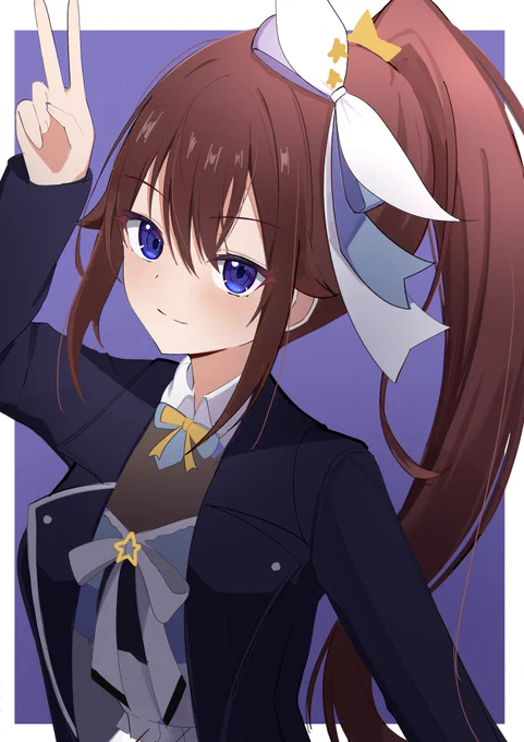 その2