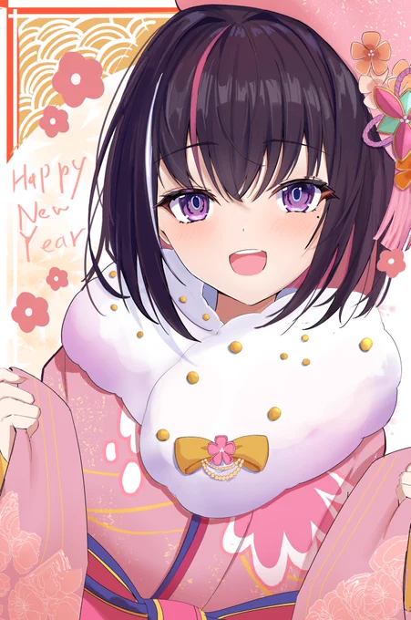 その2