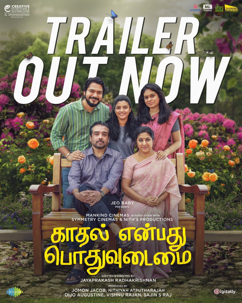 Arya (@arya_offl) on Twitter photo Happy to release the TRAILER of #KEPU #KaadhalEnbathuPodhuUdamai . Very emotional & new age. ๐ฅ๐
My best wishes to the entire team ๐
#KEPUTrailer
๐ youtu.be/zo75HMkj4u8
#KEPUFrom14thFeb โค๏ธ
<a href="/JPtheactor/">Jayaprakash R</a> <a href="/Dhananjayang/">G Dhananjeyan</a> <a href="/Nobinkurian/">Nobin Kurian</a> <a href="/Rohinimolleti/">Rohini Molleti</a> <a href="/jose_lijomol/">Lijomol Jose</a> Happy to release the TRAILER of #KEPU #KaadhalEnbathuPodhuUdamai . Very emotional & new age. ๐ฅ๐
My best wishes to the entire team ๐
#KEPUTrailer
๐ youtu.be/zo75HMkj4u8
#KEPUFrom14thFeb โค๏ธ
<a href="/JPtheactor/">Jayaprakash R</a> <a href="/Dhananjayang/">G Dhananjeyan</a> <a href="/Nobinkurian/">Nobin Kurian</a> <a href="/Rohinimolleti/">Rohini Molleti</a> <a href="/jose_lijomol/">Lijomol Jose</a>