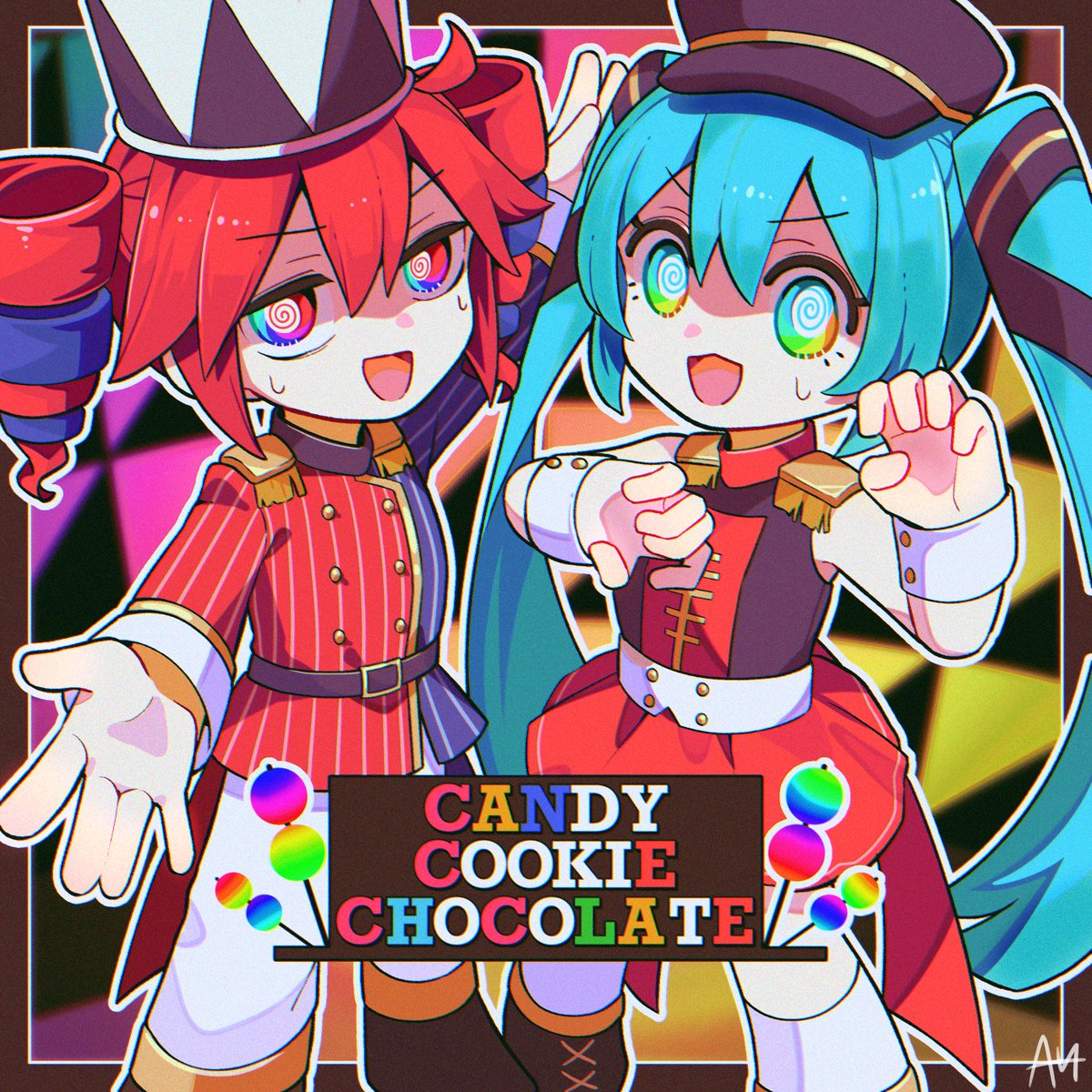 キャンディークッキーチョコレート！ #重音テト #初音ミク