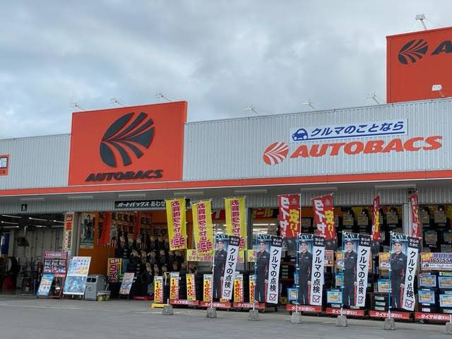 【新規取扱店のお知らせ】
沖縄県のオートバックスあわせモール店さんにてビューティフルカーズの洗車用品がお取り扱い開始となります。 沖縄では2店舗目のお取り扱い店舗様です。 ニューマチナト店さんの売れ行きを見て、ご導入希望してくださったそうです！来週以降の開始予定です。