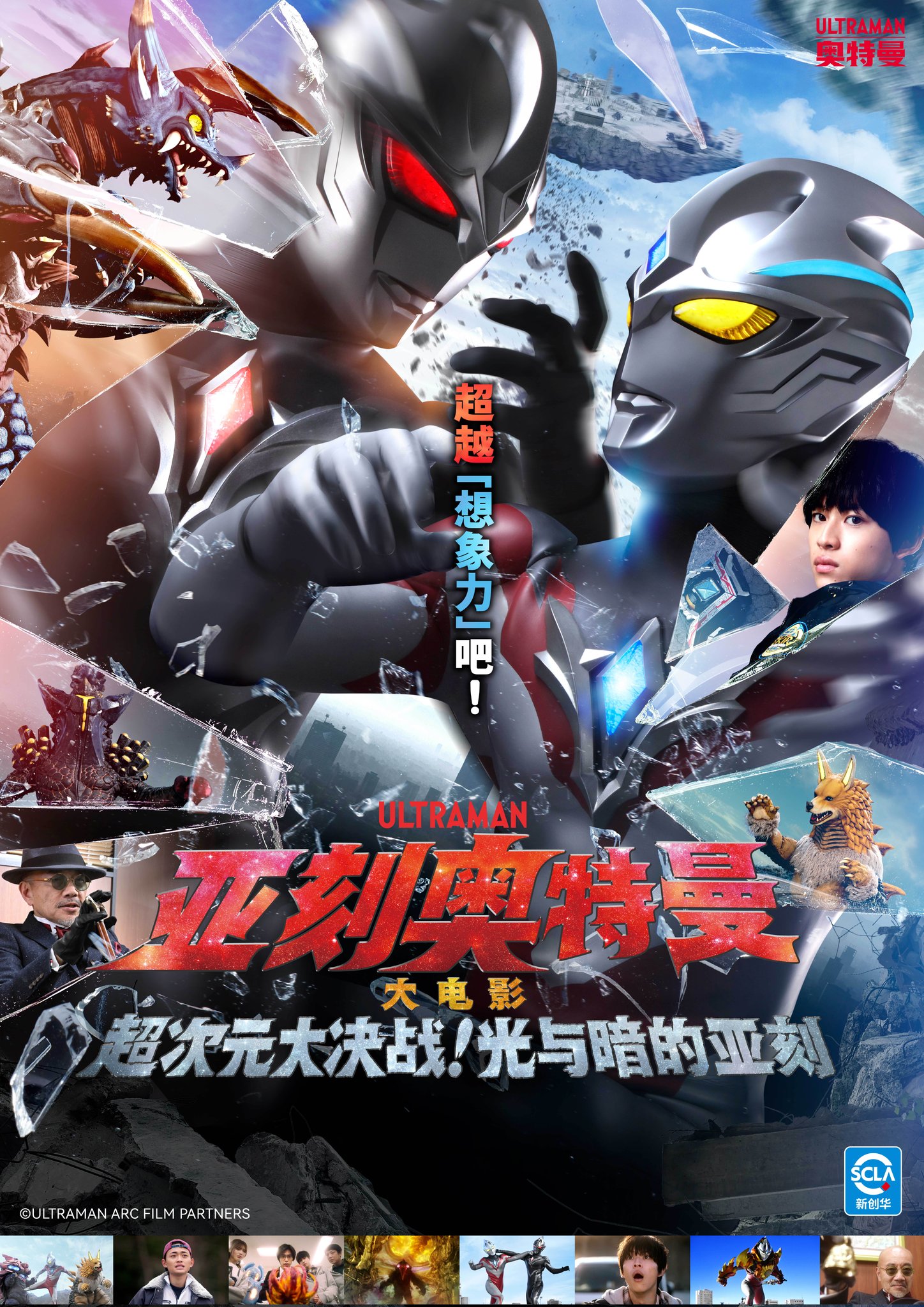 適切な価格 NEXTNEVER1 on X:  クリアファイル