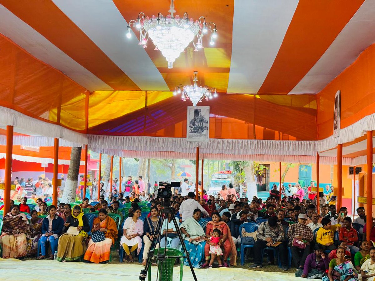 DrSaptarshitwit's tweet image. ভগবান শ্রী রামকৃষ্ণ দেবের মানুস পুত্র স্বামী ব্রহ্মানন্দজী মহারাজের ১৬৩ তম শুভ জন্মতিথি উৎসব এবং রামকৃষ্ণ মঠ ও রামকৃষ্ণ মিশনের বাৎসরিক অনুষ্ঠানের কিছু বিশেষ মুহূর্ত।
.
.
.
#BirthAnniversary #AnnualProgram #MLADrSaptarshiBanerjeeOfficial
