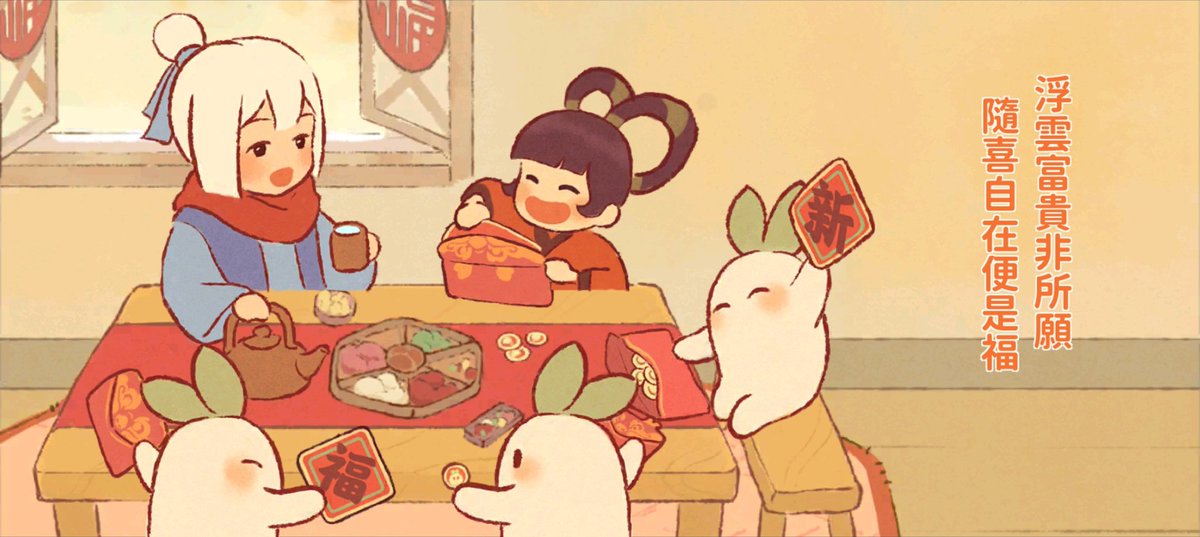 Alice70861269's tweet photo. 啊...忘了新年祝福🙃
祝大家
新年快樂🧧
身體健康🏋🏻‍♀️
平平安安🍎

朋友推薦我玩這個手遊
不錯玩🙂‍↕️有緣可能在遊戲裡相遇🙂‍↕️ https://t.co/5HhirlvZJK