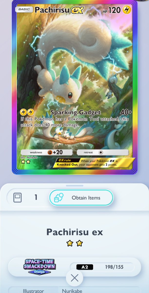 Mythial_Sabre's tweet photo. @Randomlyberry Tbf I had over 600 hourglasses so I absolutely churned through packs. And even then I only got two EX's. 

This set has Yanmega EX it's actually so over😭 https://t.co/C8Ia4PylPL