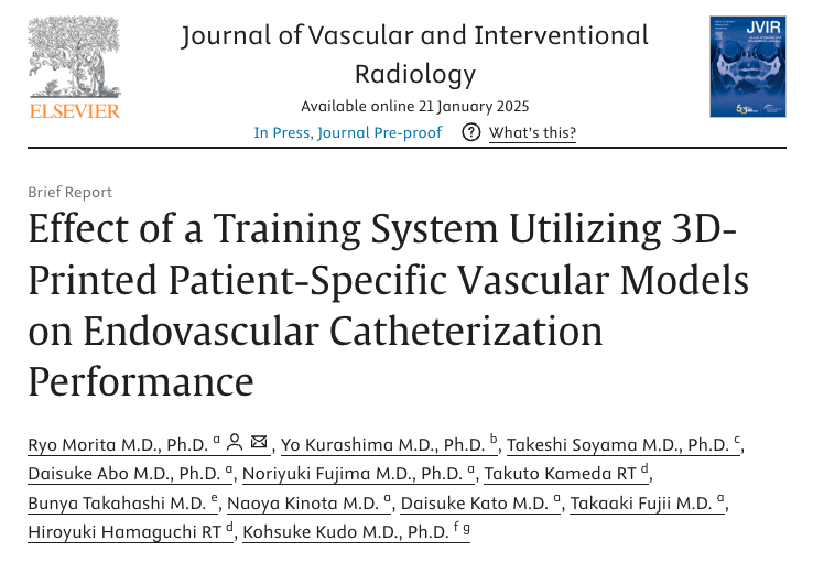 iRadPulse's tweet photo. 1/5 🚨 3D-printed vascular model training boosts skills in experienced interventional radiologists! 📈🩺

Explore the latest study from @JVIRmedia on enhancing advanced catheterization skills with innovative simulation training👇

#InterventionalRadiology #MedicalEducation https://t.co/clHyZn7gUy