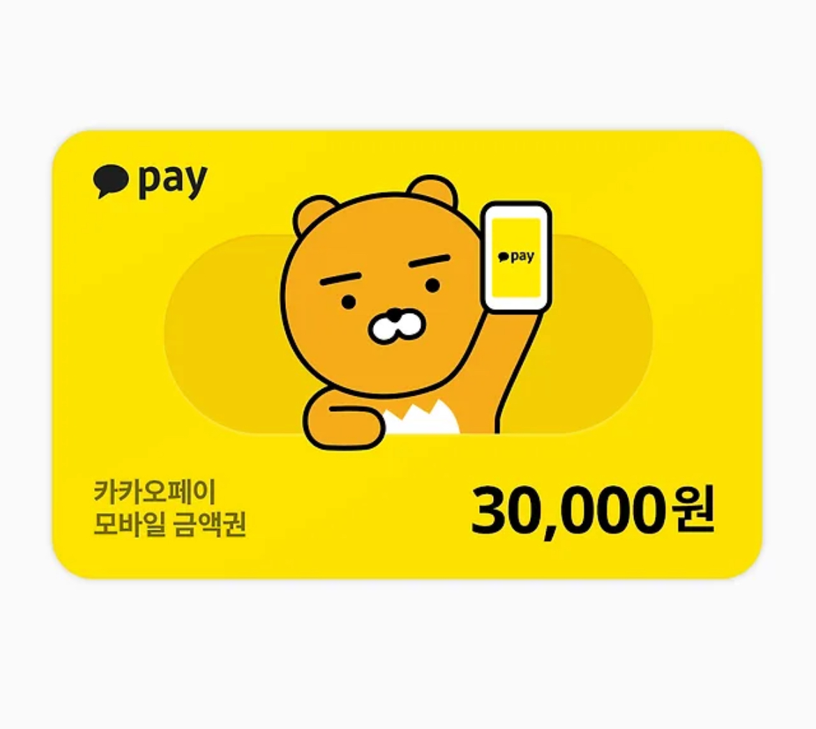 [RT💙]

씨엔씨레볼루션과 함께한 BL단편
<파도가 이르는 호수에서>가 런칭되었습니다.

RT 추첨을 통해 카카오페이 모바일 상품권을 드립니다.(2월13일추첨)🌟리디에서 런칭이벤트도 함께 진행 중이니 많은 관심 부탁드려요! 감사합니다☺️

ridibooks.com/books/29680080…

#시대물 #후회공 #상처수