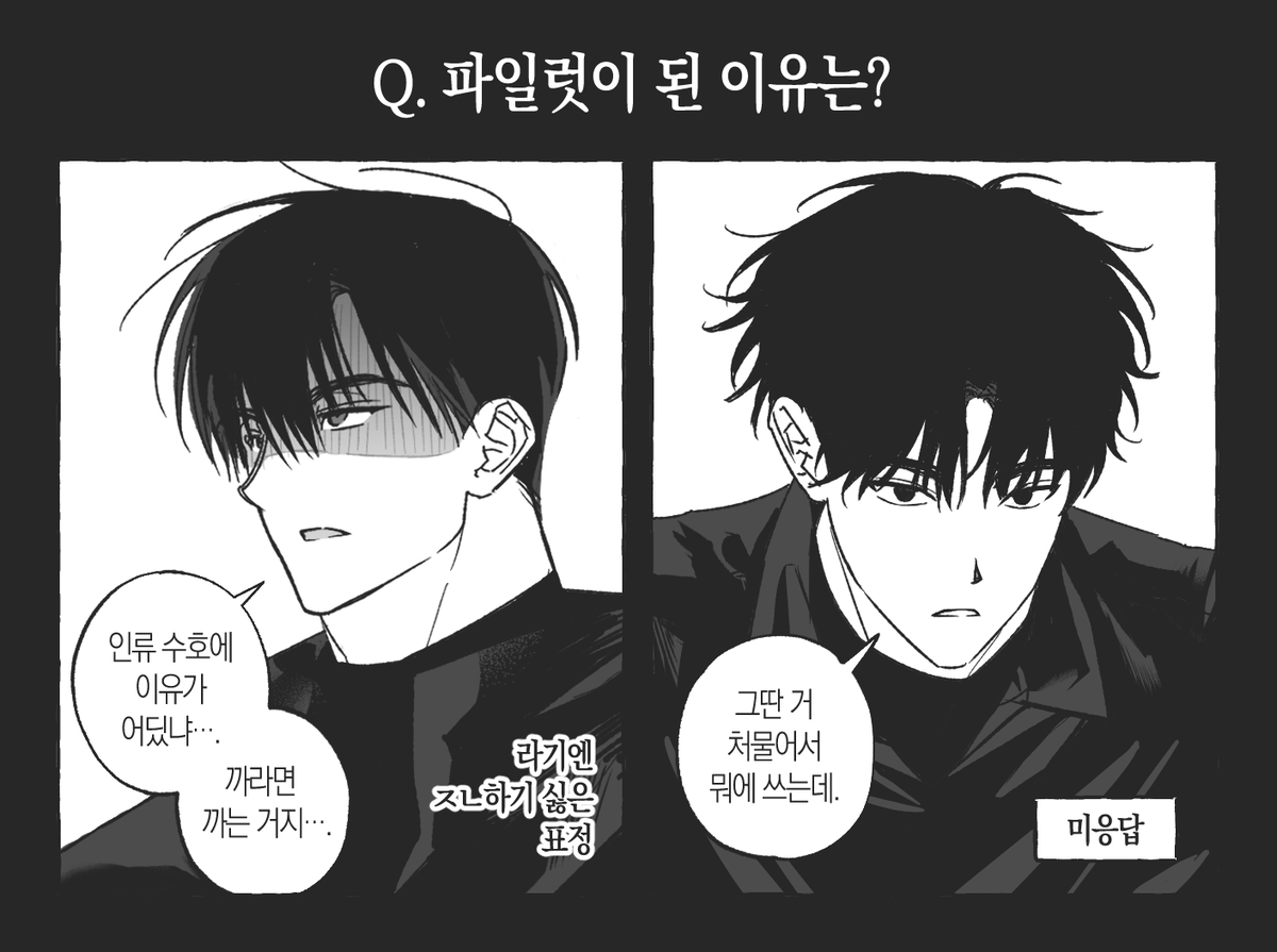 Equazxt's tweet image. 