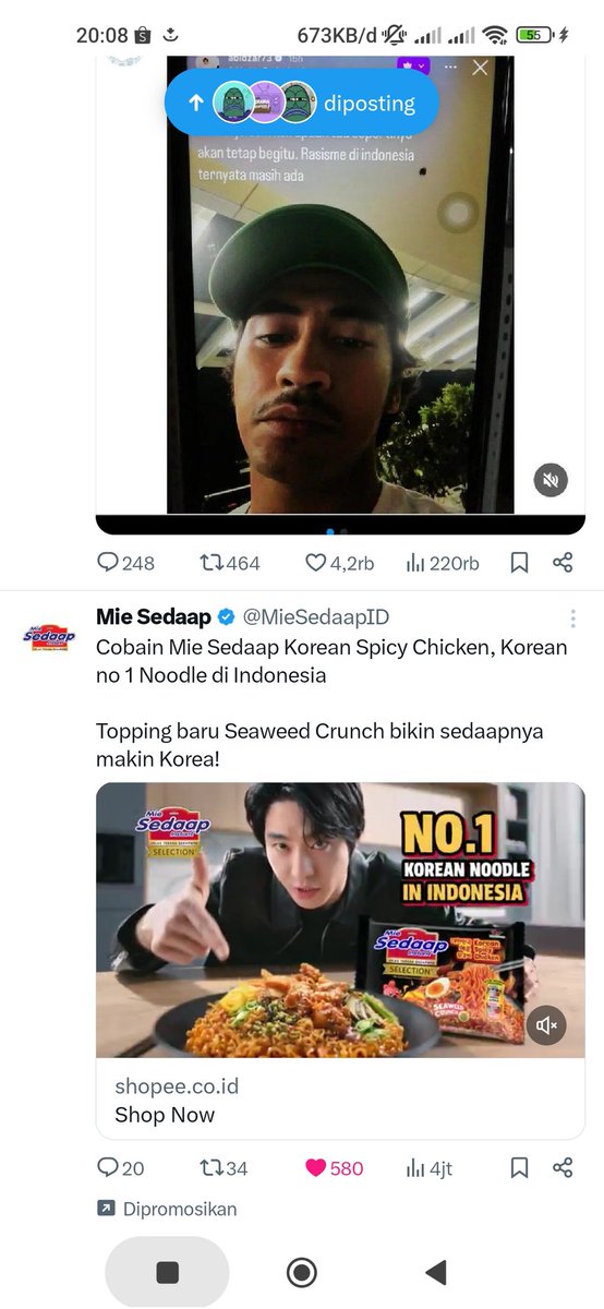AingMiaw tweet media