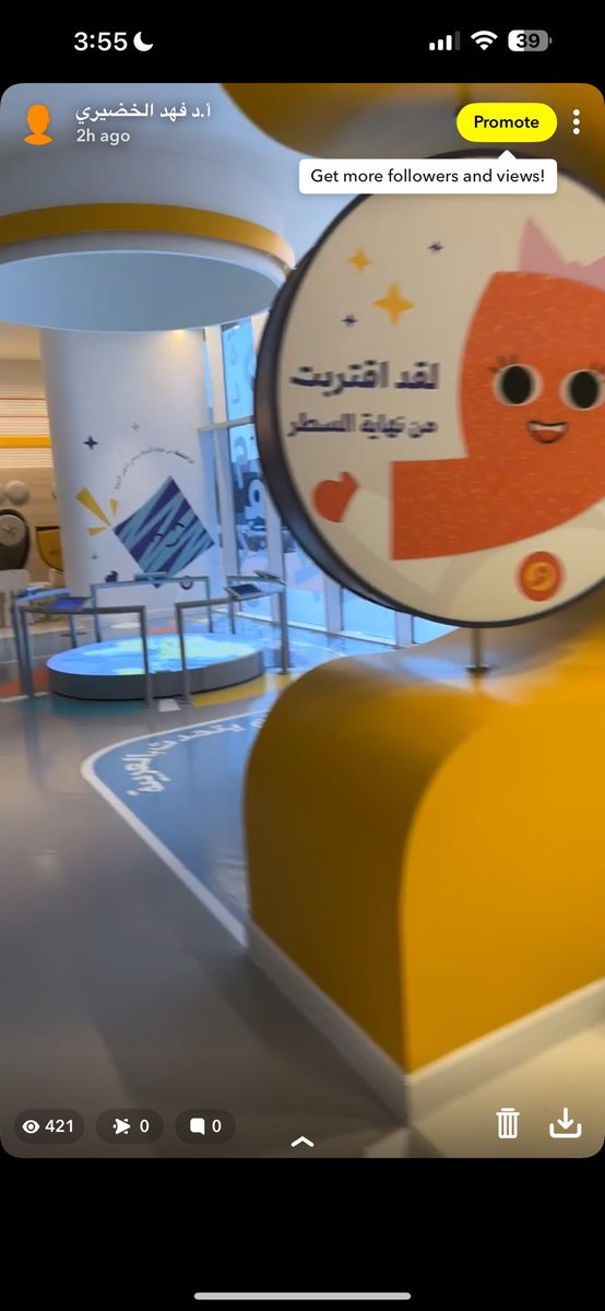 DrAlkhodairy's tweet photo. وللاستمتاع بوقت ممتع مع الترفيه سيجد الأطفال الألعاب التي تدعم لغتهم العربية؛ أنصح الأسر والعوائل مع اطفالهم بزيارة مجمّع الملك سلمان العالمي للغة العربية @KSGAFAL ويقع مباشرة بجوار محطة الورود2 على الخط الأزرق لمترو الرياض. ففيه العاب لغوية ترفيهية تثري لغة الأطفال وتقوي لغتهم👇🏾يفتح من الساعة ٨ صباحاً إلى الساعة ٤ عصراً طوال ايام الأسبوع حتى في الاجازات المدرسية( ماعدا الجمعة والسبت)