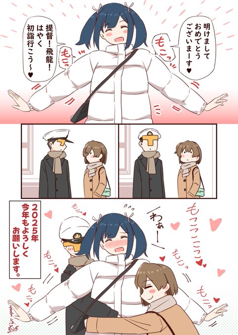 GiixYdtbMAAHxwj.jpg:small