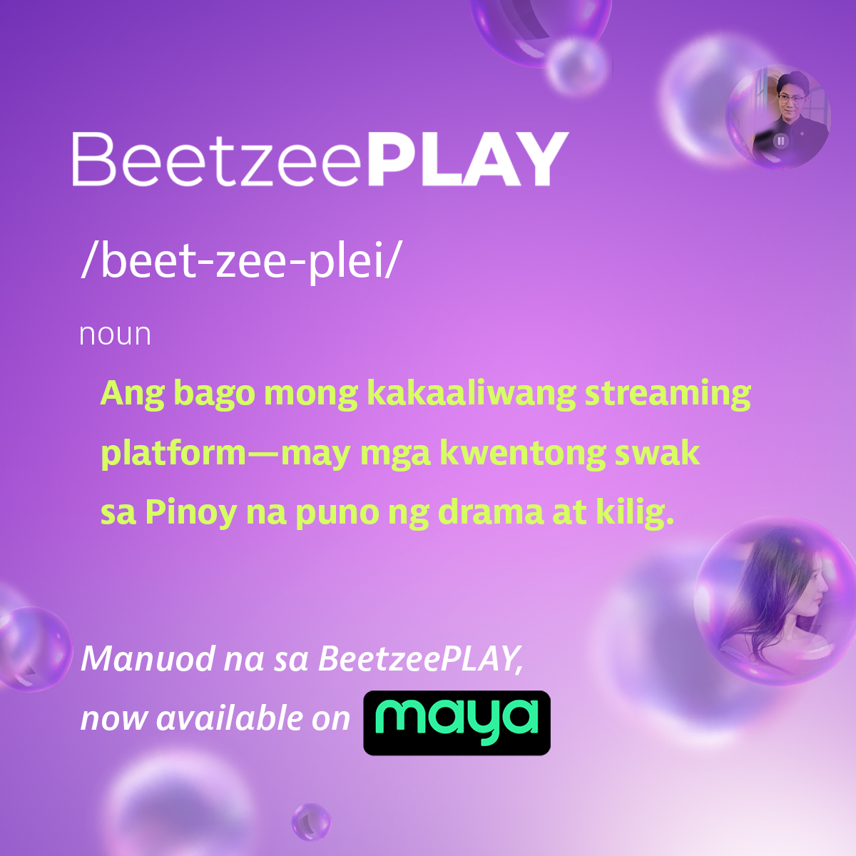 BeetzeePLAY, bow! 💭

Used in a sentence: Gusto mong manood ng bagong drama online? I-BeetzeePLAY mo na ‘yan! ▶

Get it now on Maya. 

#BeetzeePLAY #BeetzeePLAYNaSaMaya