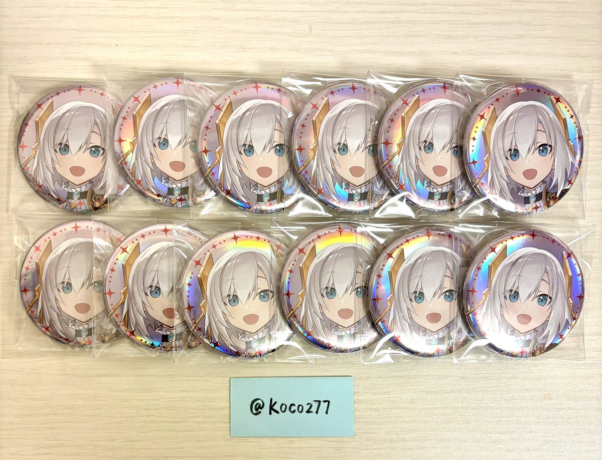 koco277's tweet photo. @pqn270542 @os 初めまして、検索から失礼いたします。
📕12↔︎🗝️💸4🌟8にて交換していただくことは可能でしょうか？
ご検討いただけますと幸いです。よろしくお願いいたします。😼 https://t.co/WyT3IBfR2A