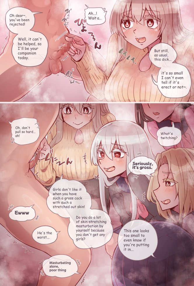 以前描いた尊厳破壊公開オナニーの続編のリクエストをいただきました🐶
罵倒強め&去勢ありなので閲覧注意です!
PIXIVからご覧になれます🐕🐕🐕 