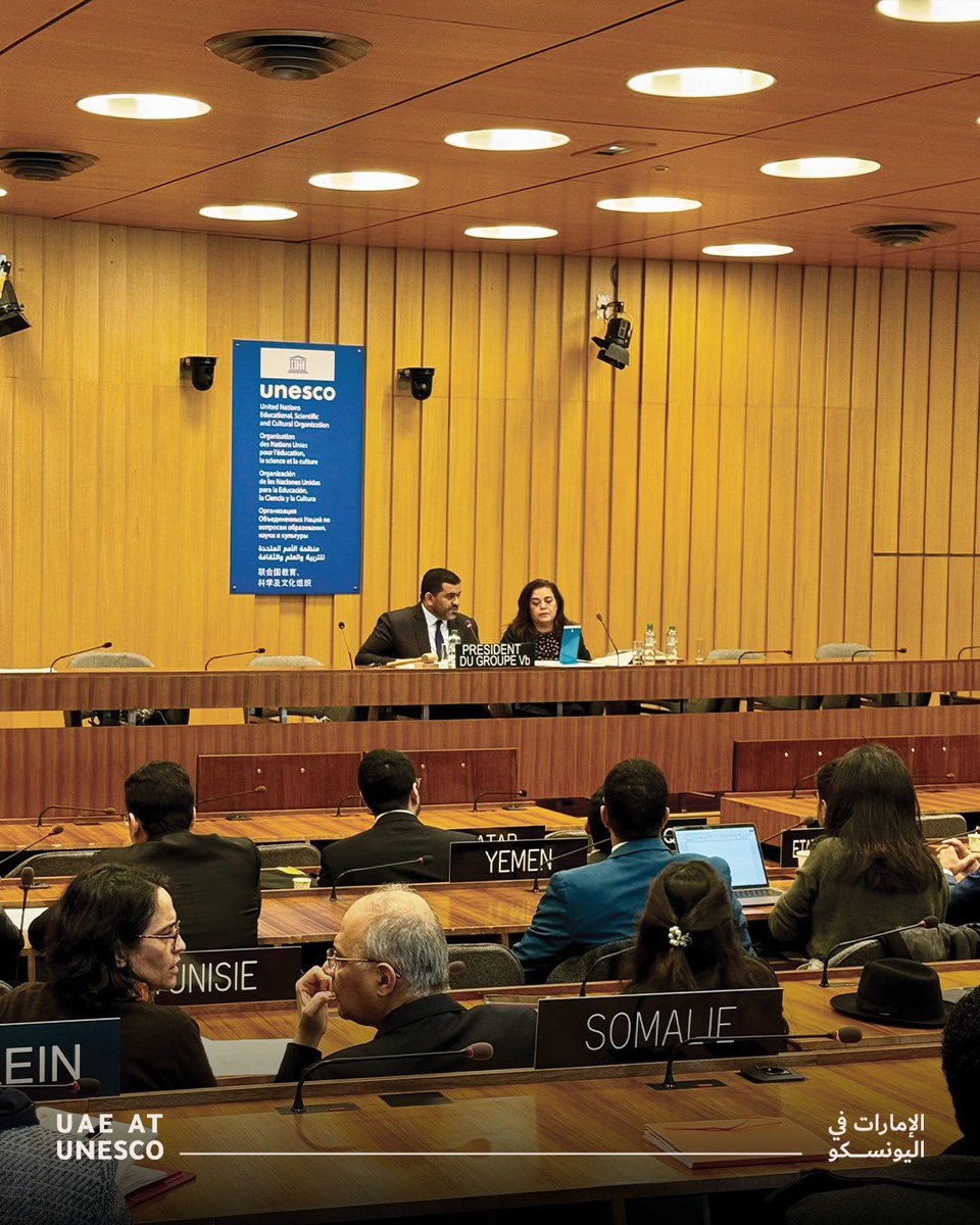 UAEatUNESCO's tweet photo. The United Arab Emirates has assumed Chairmanship of the @UNESCOArabGroup presided by H.E. @AliAbdullaAlhaj, Permanent Delegate of the United Arab Emirates to UNESCO, for the year 2025. The first Arab Group meeting of the year was held today at UNESCO. https://t.co/GpBW015vHR