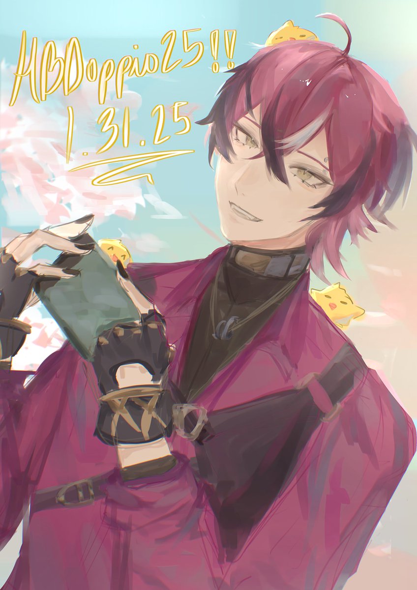 kkoize's tweet photo. #HBDoppio2025 #Dropsights happy birthday to my kamioshi of all time 🫶🎉 https://t.co/HHT3Dqbdkq