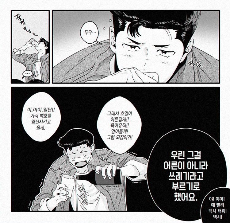 🌊🌸 어른의 활용성 