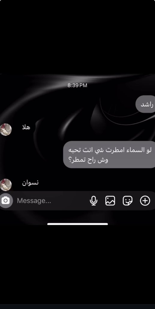 𝐹 . (@ue7r_) on Twitter photo 