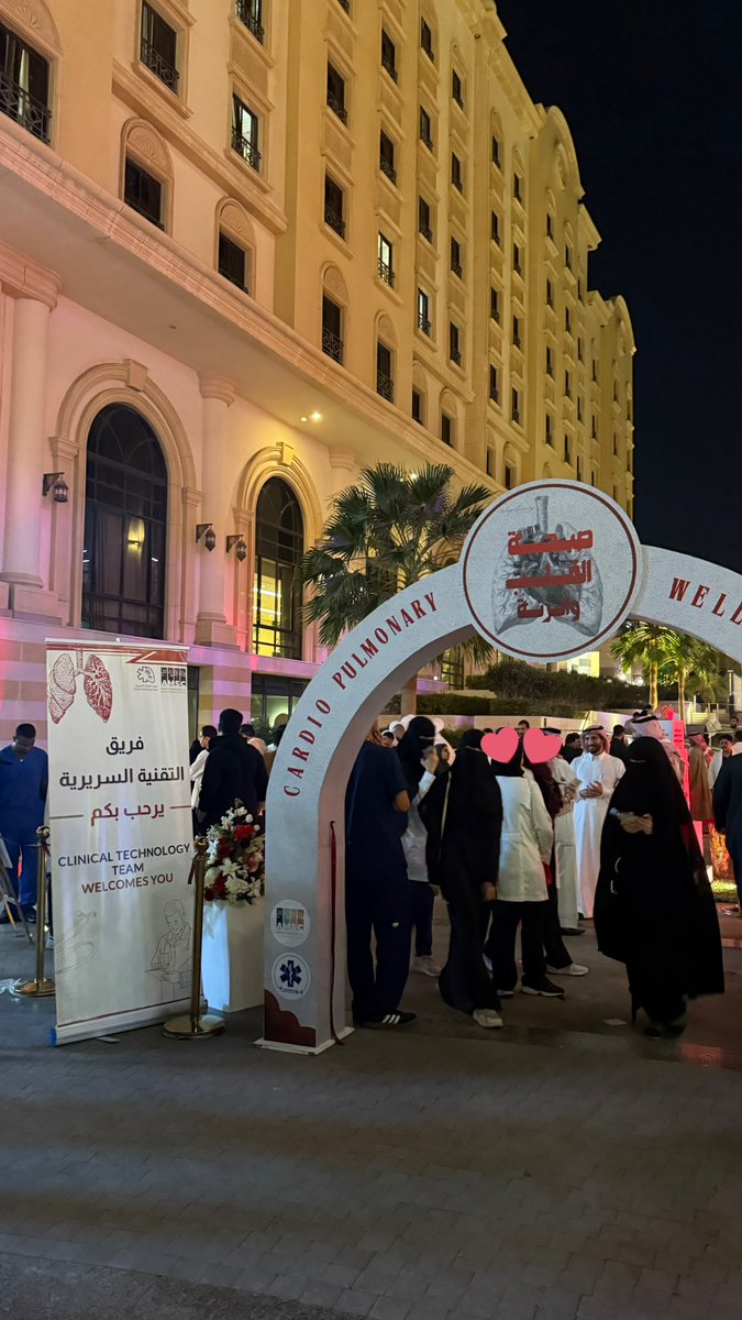 wsalkn's tweet photo. الله عليييككمم يا مبدعييينن 🤩🫀🫁 ! 
#AMSC_CARDIOPULMONARYWELLBENG
#AMSC_CP_WELLBEING_EVENT
#AMSC_FAMS https://t.co/HhLcDXTxL5