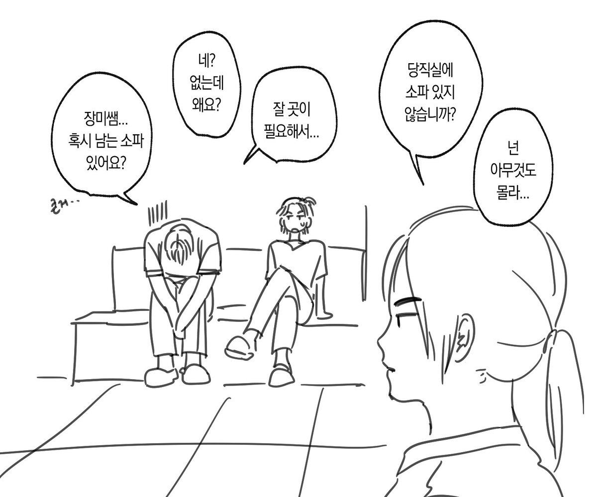 Hg___8's tweet photo. 재원강혁  .. https://t.co/C4QnPmfE2J