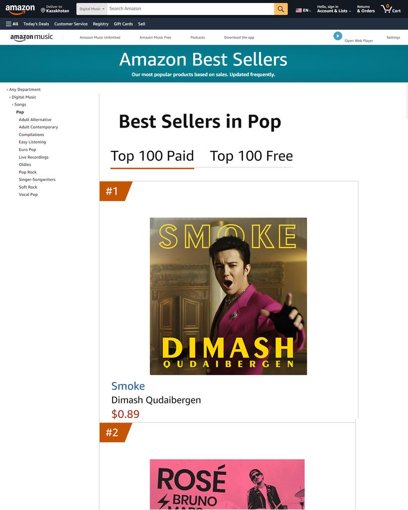 Dimash_EurasianDears tweet media