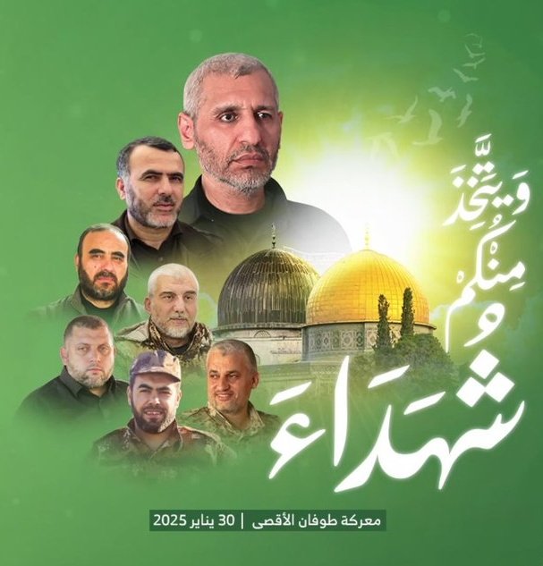 abwl66216's tweet photo. السلام عليكم بما صبرتم وستبسلتم وجاهدتم فالله حق الجهاد وقهرتم جموع الكفر والفساد . 
#محمد_الضيف_ورفاقه_��ي_ذمة_لله https://t.co/ObwVsqELxF