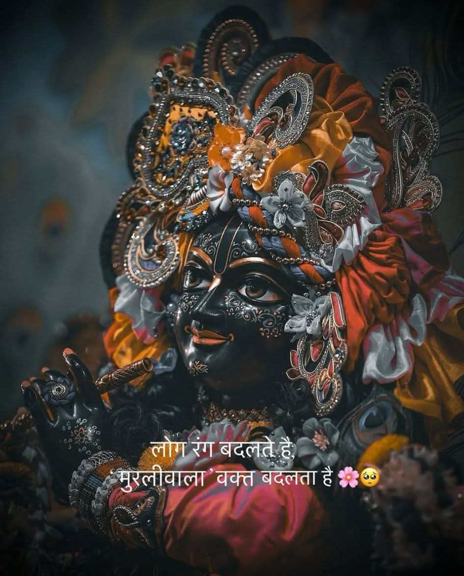 शुभ रात्रि 🙏🙏 
लोग रंग बदलते हैं मुरलीवाल
 वक़्त बदलता हैं