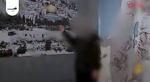 Free Palestine 🇵🇸 tweet media
