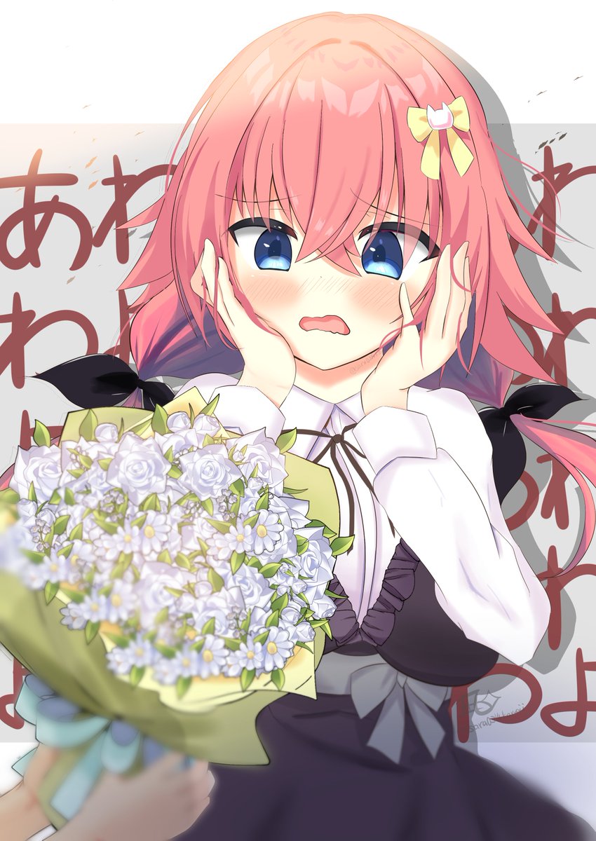 ハミクリの常磐華乃ちゃん
お誕生日おめでとう～～～！！💐✨
 #常磐華乃生誕祭2025