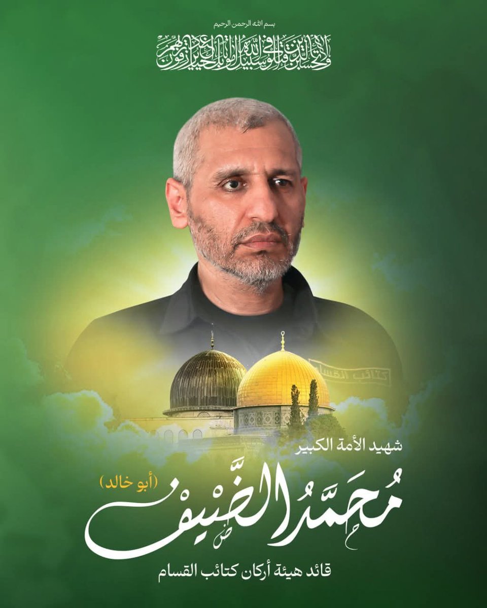 أنس بن محمد🔻 tweet media