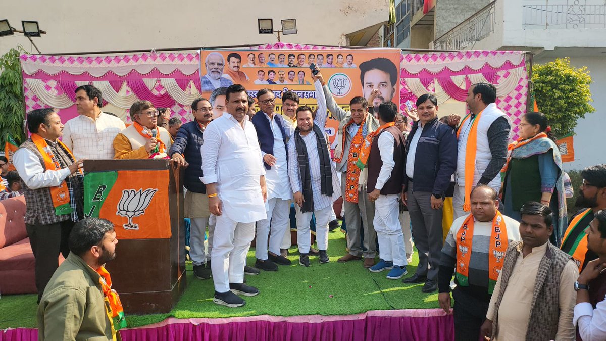 PuneetSharmaMCD's tweet image. &quot;जनसभा&quot;
माननीय पूर्व मंत्री,
भारत सरकार एवं सांसद हिमाचल प्रदेश &quot;श्रीमान अनुराग ठाकुर&quot;
स्थान :- 30 फुटा रोड, नियर दुर्गा मंदिर, मावी हॉस्पिटल वाली रोड, !
#दिल्ली_मांगे_भाजपा 
 #BJPDelhi #Modi2025 #SabkaSaathSabkaVikas #AnuragThakur #himanchalpradesh #delhi #mustfabad