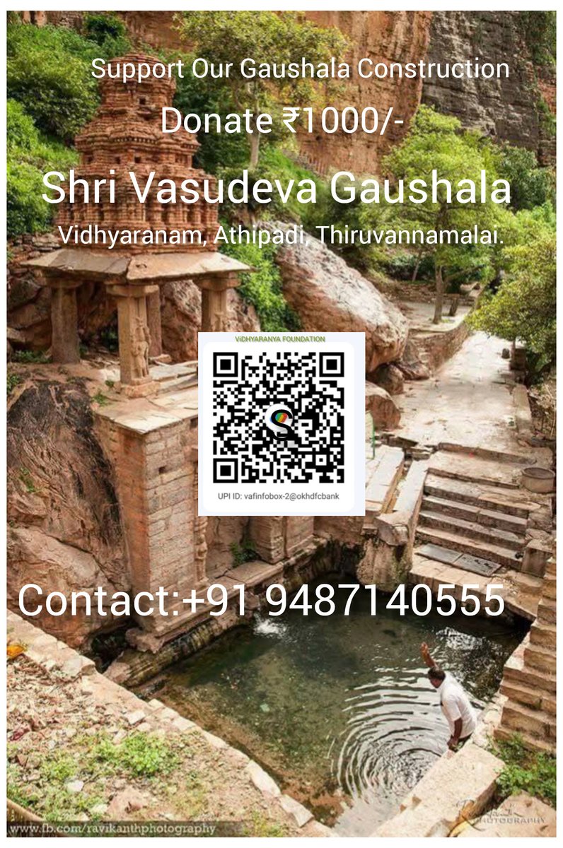 VDhyaranya's tweet photo. https://t.co/q3b5T1PutU