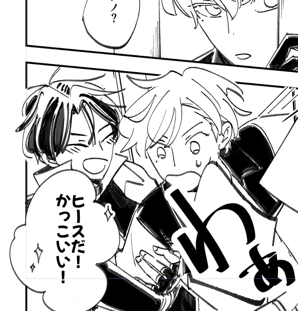 ノシくんの原稿がんばってます 