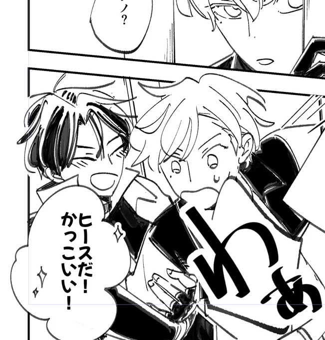 ノシくんの原稿がんばってます 
