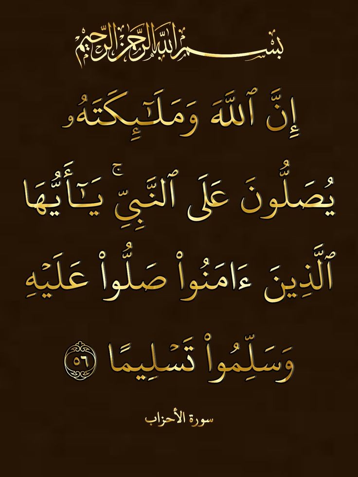 الظِلال🇯🇴 (@_ggg_sss) on Twitter photo <a href="/EstighfarDoaa/">سبحان الله وبحمده ، سبحان الله العظيم</a> <a href="/islamic_pic/">صور إسلامية</a> <a href="/R_t_d3wa/">ريتويت دعوي</a> <a href="/ya_allah_2/">صور دعوية</a> <a href="/rtweet_alkeer/">رتـــويت الخـيـــر ✒</a> <a href="/___do3a1/">🌴 رتويت #دعا_وأجر 🌴</a> <a href="/otaibimo511/">أحب الله ورسولهﷺ ♡</a> <a href="/rttwiit/">رتويت #دعآء_وآجر</a> <a href="/tmam_20121/">Rtwit™️ 🇸🇦</a> <a href="/maasm909/">مُحِبُّ الْخَيْر</a> <a href="/WGq2v/">خالد💙</a> <a href="/HassebHH67/">Hasseb</a> <a href="/___do3a/">🌴 #دعا_وأجر 🌴</a> <a href="/bssmtkher/">🍃قروب بصمة الخير🍃</a> <a href="/rt4rt7/">↑↓سلمآن↓↑</a> <a href="/alhdyan1435/">ابراهيم الهديان 💛💙💛 #النصر_العالمي</a> <a href="/salehalgaof/">صــــالــــح</a> <a href="/alahlaam__16/">لاترحل بلا أثر</a> <a href="/AlsdqtA/">💌🍒ذَوَآتَـآ أَفْنَـآنٍ🌺🎉</a> <a href="/TariqLodhi71/">عطاءالمُحسن محمد طارق خان لودھی</a> <a href="/nayf345/">💚ابـــو حـــمـــد💚</a> <a href="/Abdulla59815882/">Abdullah</a> <a href="/EstighfarDoaa/">سبحان الله وبحمده ، سبحان الله العظيم</a> <a href="/islamic_pic/">صور إسلامية</a> <a href="/R_t_d3wa/">ريتويت دعوي</a> <a href="/ya_allah_2/">صور دعوية</a> <a href="/rtweet_alkeer/">رتـــويت الخـيـــر ✒</a> <a href="/___do3a1/">🌴 رتويت #دعا_وأجر 🌴</a> <a href="/otaibimo511/">أحب الله ورسولهﷺ ♡</a> <a href="/rttwiit/">رتويت #دعآء_وآجر</a> <a href="/tmam_20121/">Rtwit™️ 🇸🇦</a> <a href="/maasm909/">مُحِبُّ الْخَيْر</a> <a href="/WGq2v/">خالد💙</a> <a href="/HassebHH67/">Hasseb</a> <a href="/___do3a/">🌴 #دعا_وأجر 🌴</a> <a href="/bssmtkher/">🍃قروب بصمة الخير🍃</a> <a href="/rt4rt7/">↑↓سلمآن↓↑</a> <a href="/alhdyan1435/">ابراهيم الهديان 💛💙💛 #النصر_العالمي</a> <a href="/salehalgaof/">صــــالــــح</a> <a href="/alahlaam__16/">لاترحل بلا أثر</a> <a href="/AlsdqtA/">💌🍒ذَوَآتَـآ أَفْنَـآنٍ🌺🎉</a> <a href="/TariqLodhi71/">عطاءالمُحسن محمد طارق خان لودھی</a> <a href="/nayf345/">💚ابـــو حـــمـــد💚</a> <a href="/Abdulla59815882/">Abdullah</a>