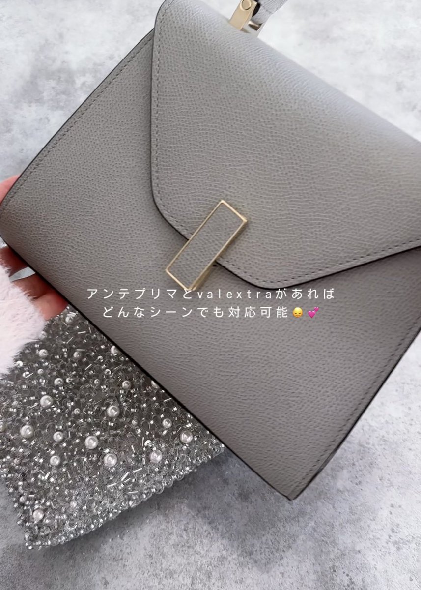 7rara__n's tweet photo. 可愛くなりたい女の愛用品🥂✨ https://t.co/71UYrRkjwK