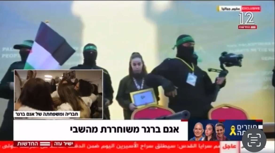 HenMazzig's tweet image. If a Hamas terrorist is in uniform, wearing a Hamas headband, armed, and standing with his terrorist unit, filming a Jewish hostage, that doesn’t make him a journalist.

A terrorist with a camera is still a terrorist.