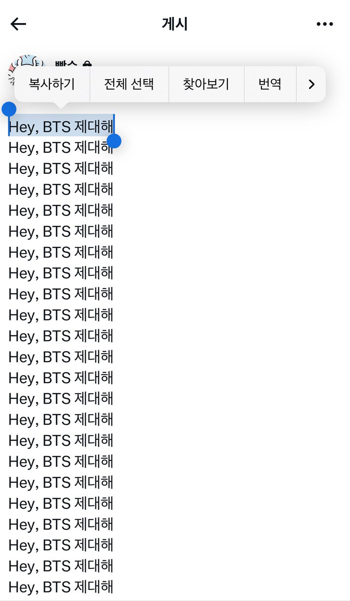ㅇㄴ tweet media