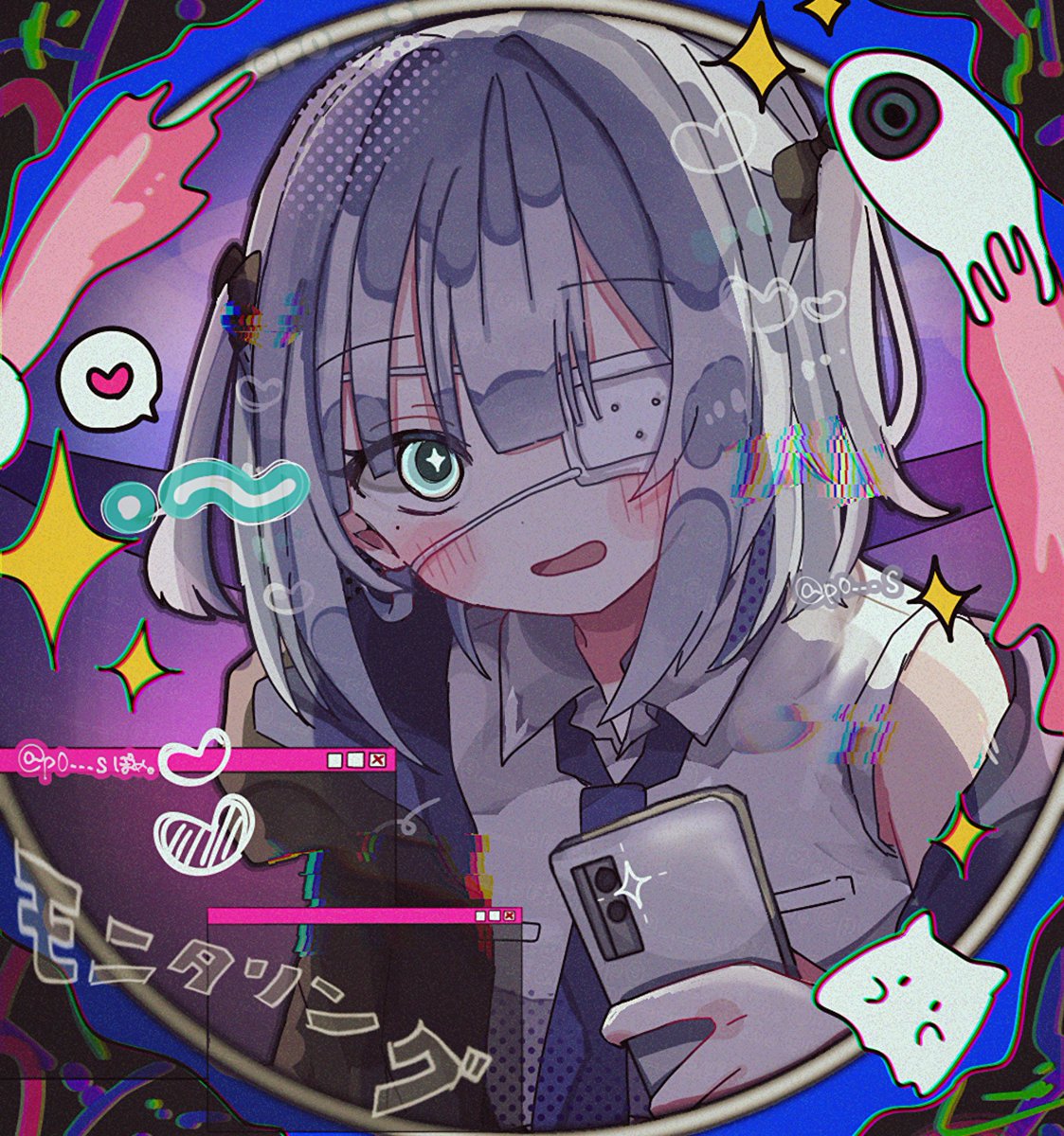 #すぅあーと　🖥️👀❕