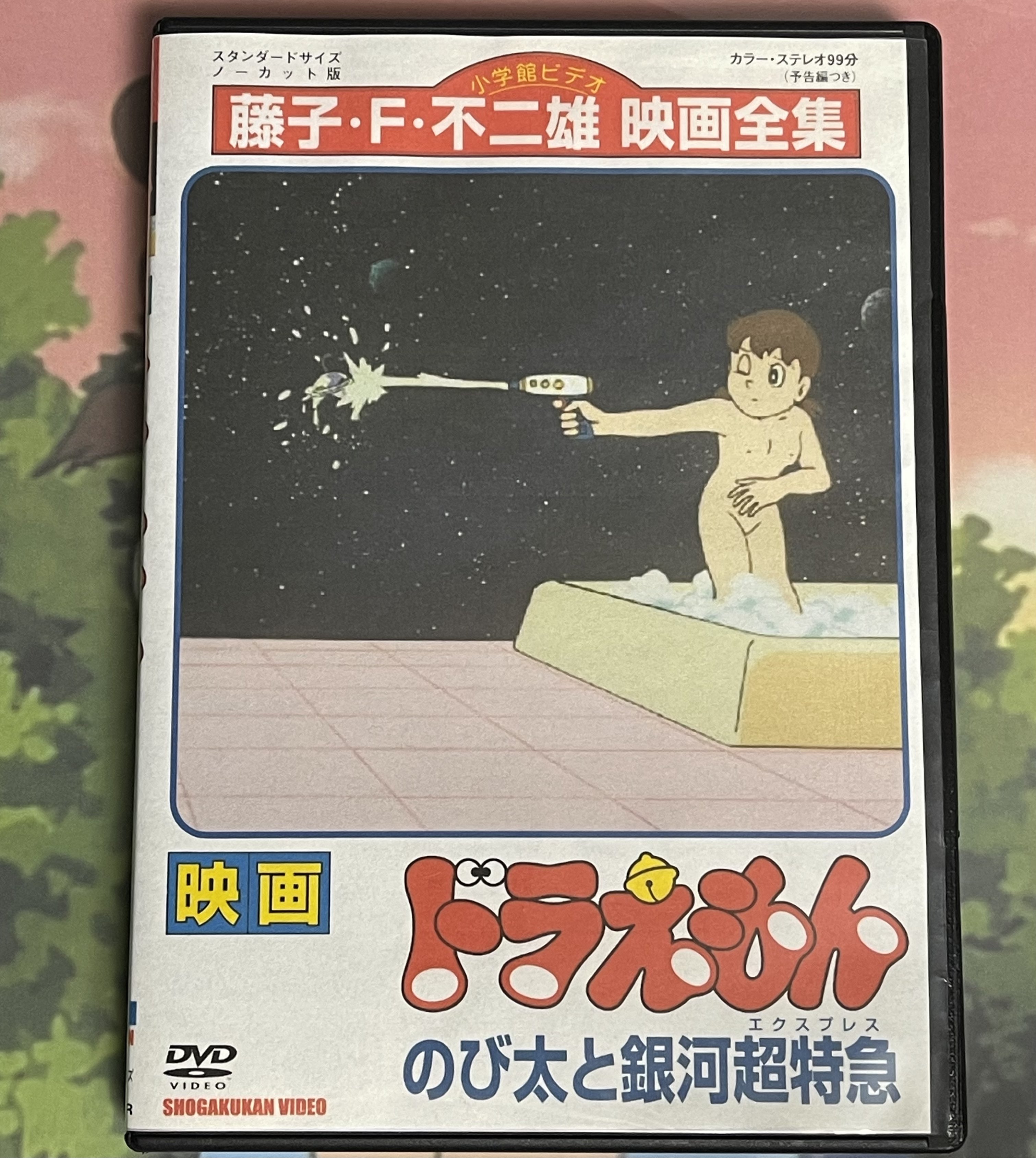 ドラえもんズ 缶バッジ ドラえもん のび太と銀河超特急 ドラミ