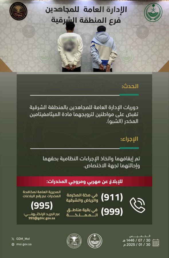 الصورة